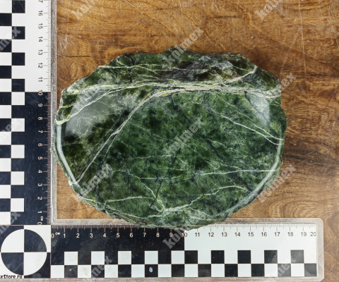 Мыльница 210-М - 2